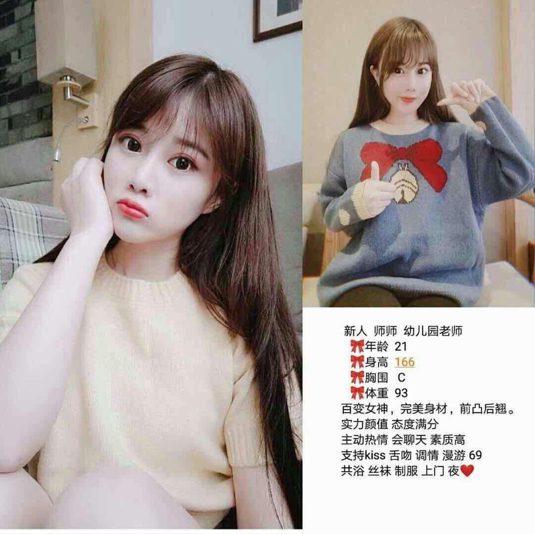 今夜的热浪故事未修改版